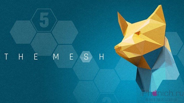 The Mesh - Лучшая математическая головоломка 