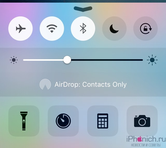 cctools-customize-Control-Center-to-your-liking