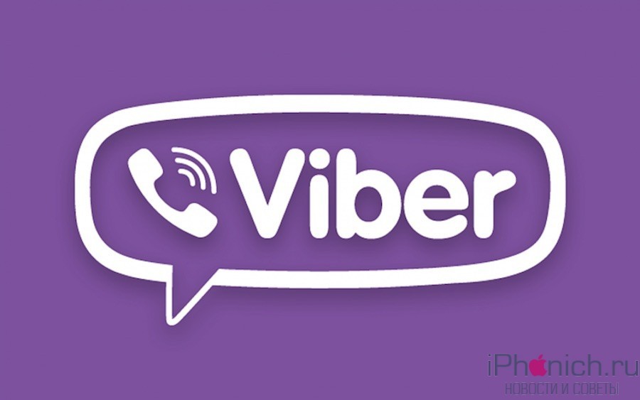 Viber-Logo-600x375@2x