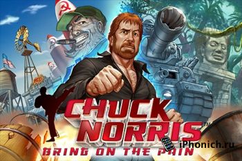 Игра для iPhone Chuck Norris: Bring on the Pain!