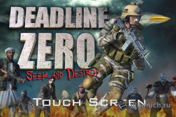 Deadline Zero - Seek and Destroy (iPhone, iPad)