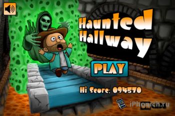 Haunted Hallway для iPhone/iPad