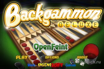 Backgammon Deluxe - Нарды для iPhone и iPad