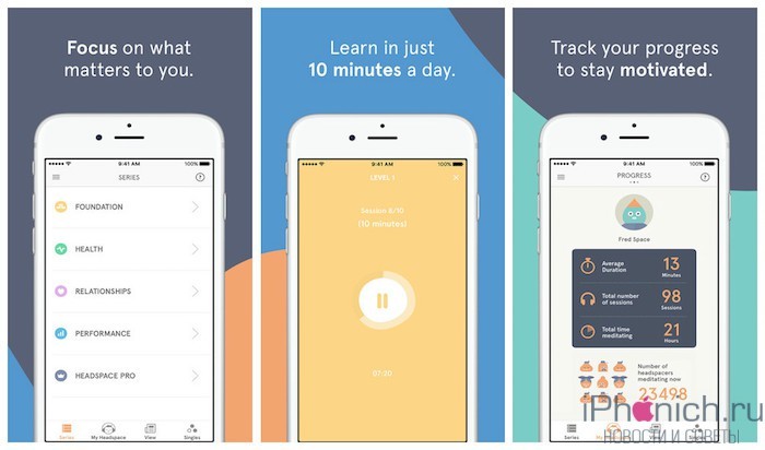 Headspace - Guided meditation