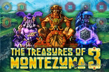 Сокровища Монтесумы 3 - красочная и динамичная головоломка жанра «три в ряд»
