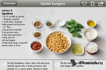The Photo Cookbook – Quick & Easy для iPhone и iPad