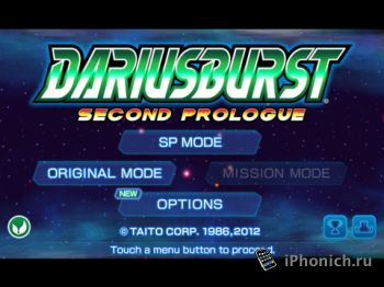 DARIUSBURST -SP- для iPhone / iPad