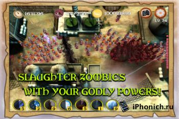 Zombie Purge для iPhone