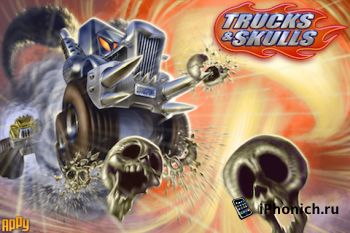 Trucks and Skulls для iPhone