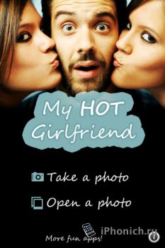 My Hot Girlfriend для iPhone / iPod