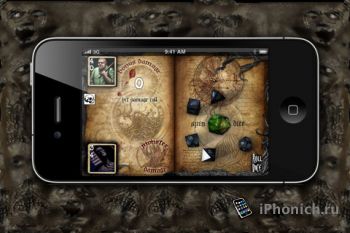 Necronomicon Redux для iPhone и iPad