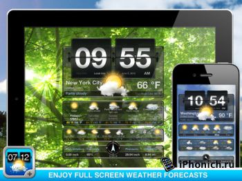 Weather+ - Погода на iPhone и iPad