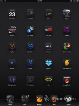 Black’UPS Darkness - тема для iPad / iPad 2