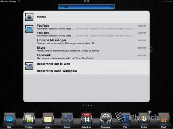 BlueiPad V2 - тема для iPad / iPad 2