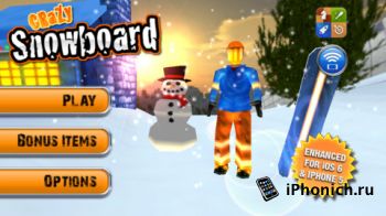 Crazy Snowboard - Play Your iPod Music!