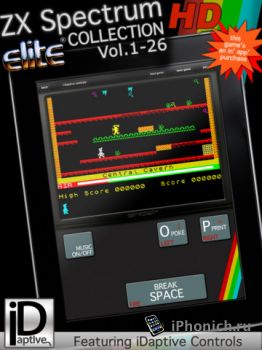 ZX Spectrum: Elite Collection HD -  это можно сказать легенда