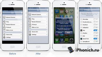 FullForce for iPhone - старые приложения на весь экран iPhone 5 / iPod touch 5