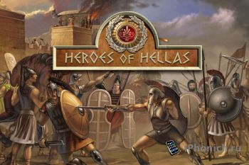 Heroes of Hellas - игра из жанра "Головоломки"