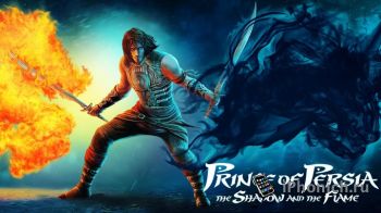 Prince of Persia® The Shadow and the Flame - Наконец-то дождались.