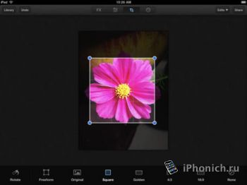 Luminance - Шикарный графический редактор для iPad! Всем советую!