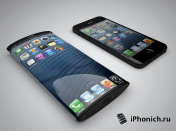 iPhone c изогнутым дисплеем - реальность?