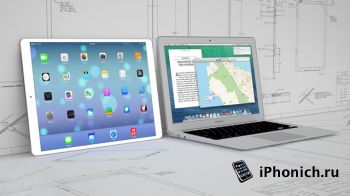 iPad Pro  в октябре 2014