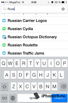 Cydia теперь в стиле iOS 7