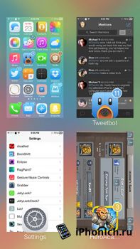 Твик GridSwitcher - изменит многозадачность на iOS 7