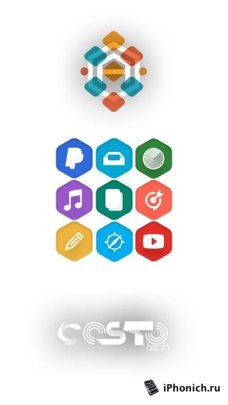 aaren - шестиугольные иконки для iOS 8