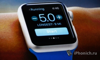Apple обучает сотрудников продажам Apple Watch