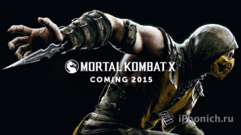 В апреле выйдет Mortal Kombat X на iOS