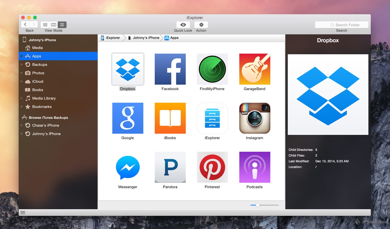 iExplorer - смотреть и перемещать любые файлы на iOS-устройстве.