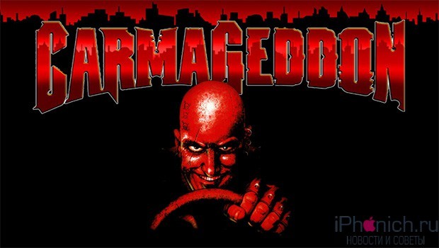 carmageddon-amdroid-000