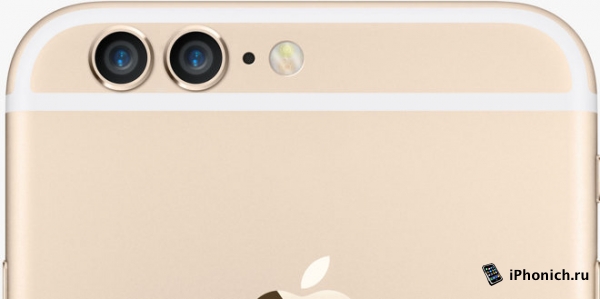 У iPhone 7 Plus, будет две задних камеры