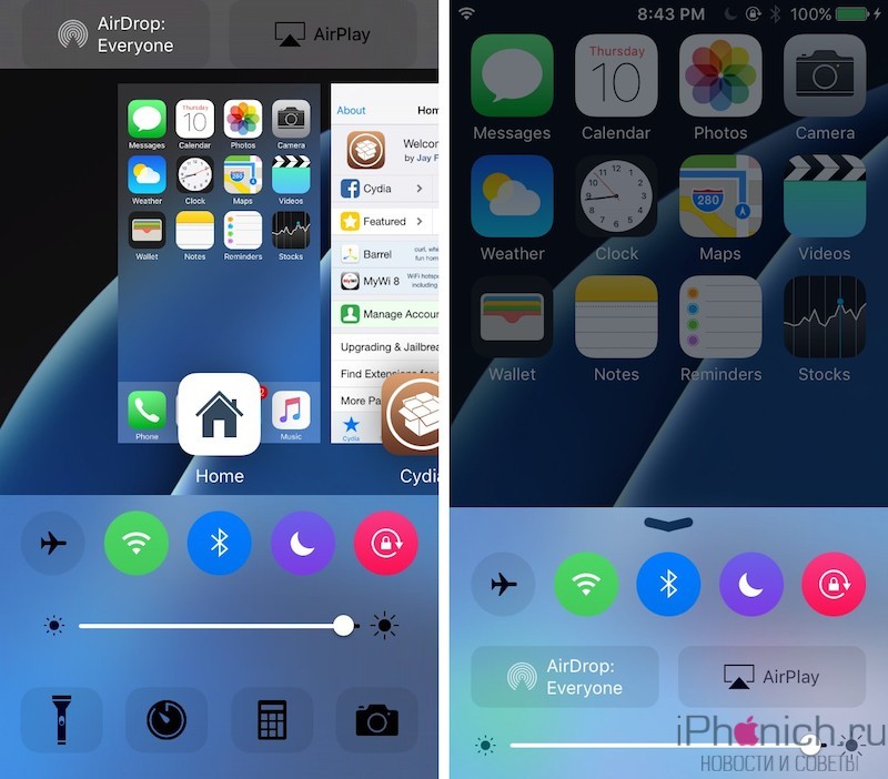 cream-compatible-with-polus-and-flipcontrolcenter