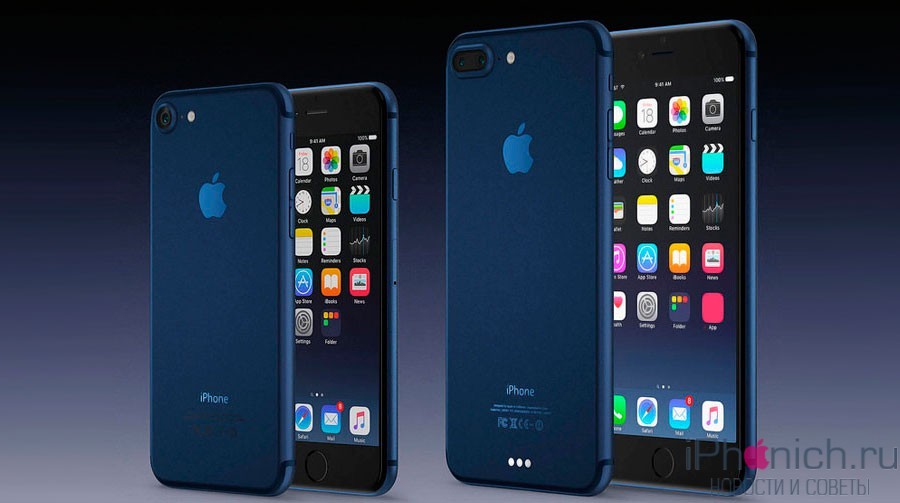 iPhone-7-Deep-Blue_2