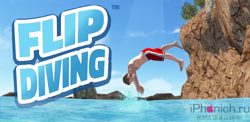 flipdiving_banner_1024x500