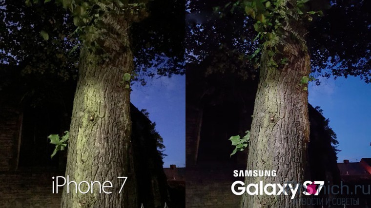 При фотографировании темное время суток, камера Galaxy S7 делает снимки значительно лучше, чем iPhone 7. Это сильно заметно как по цветопередаче, так и по шумам на самом изображении.