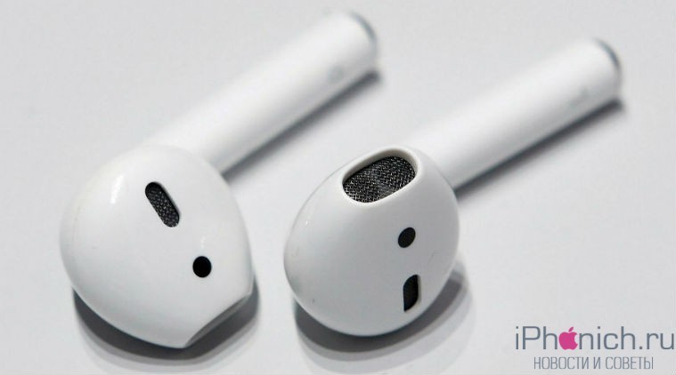 apple-airpods-7591
