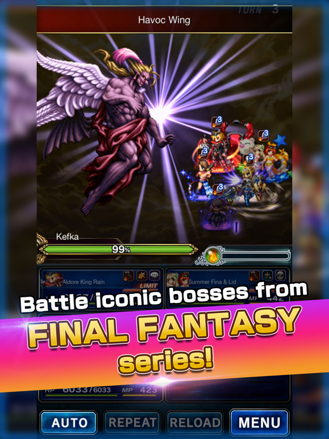 ‎FINAL FANTASY BRAVE EXVIUS Screenshot