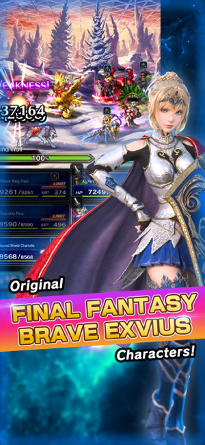 ‎FINAL FANTASY BRAVE EXVIUS Screenshot