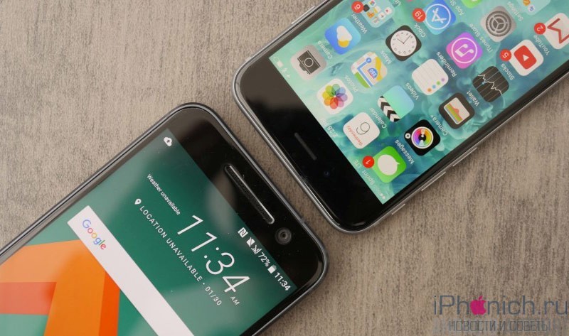 HTC-10-vs-iPhone-6s-4