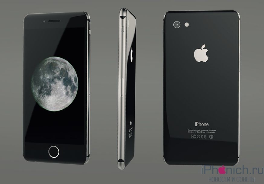 iPhone8-concept1