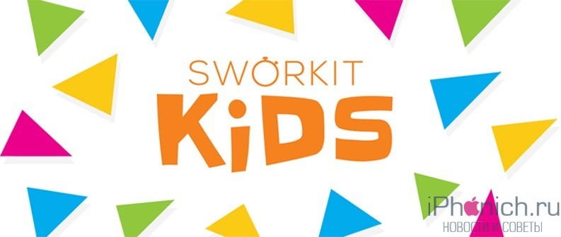 sworkit-kids-available