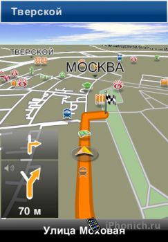 Navigon MobileNavigator Russia iPhone и iPad