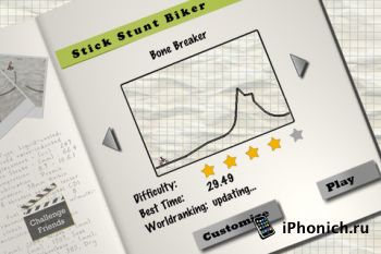 Игра Stick Stunt Biker для iPhone и iPad