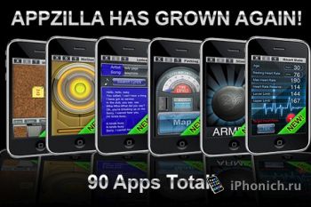 90 in 1 : APPZILLA! - полезные приложения для iPhone