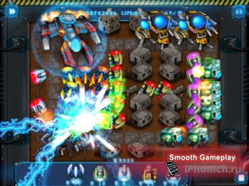 AutoRobot HD – Defend and Defeat для iPad