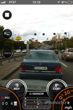 Road Witness – видеорегистратор на iPhone