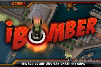 iBomber для iPhone